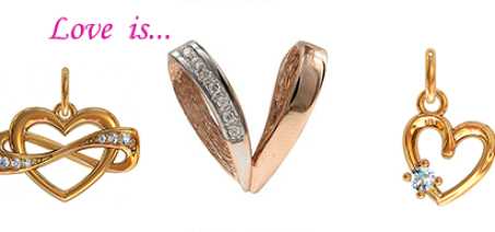 Парные кулоны (брелоки) для влюблённых