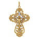 кр001 Крест православный 
