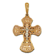 кр017 Крест православный