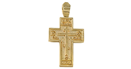 кр051 Крест православный