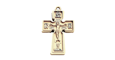 кр052 Крест православный
