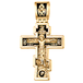 кр057 Крест православный