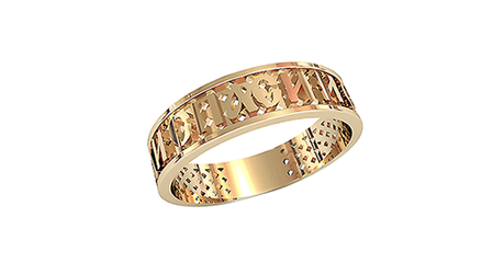 кс003 Кольцо с молитвой  