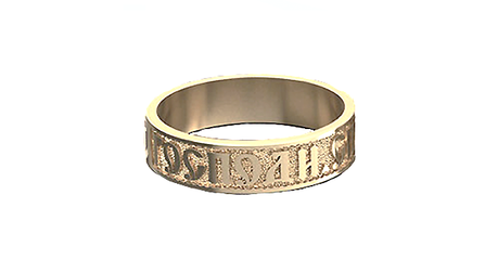 кс010 Кольцо с молитвой 