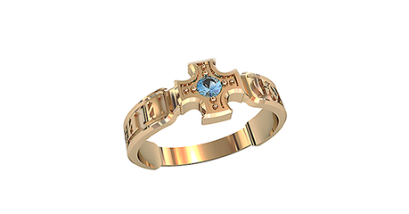 кс013 Кольцо с молитвой 