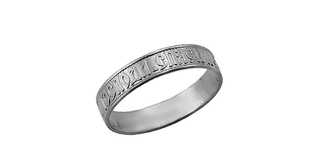 кс016 Кольцо с молитвой 