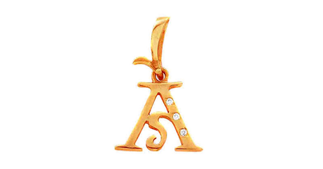 Подвес-буква(4) в ассортименте