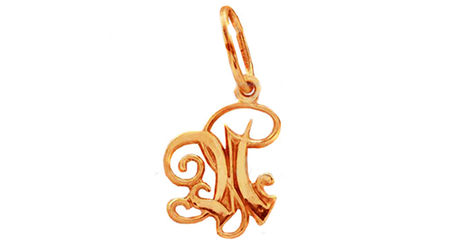 Подвес-буква(5) в ассортименте