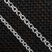 Цепь штампованная №4, застежка-карабин. Цена - за 50 см.