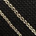Цепь штампованная №9, застежка-карабин. Цена - за 50 см.
