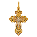 кр005 Крест православный