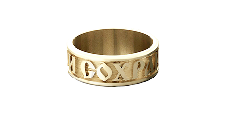 кс002 Кольцо с молитвой  