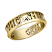 кс004 Кольцо с молитвой 
