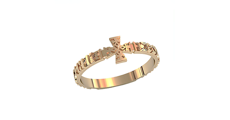 кс011 Кольцо с молитвой 