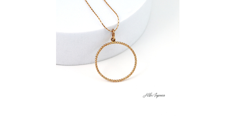 №80  Подвес без вставок 