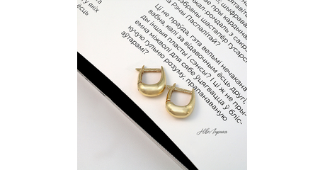 №121 Серьги-капельки без камней