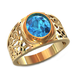 пч043 Винтажный перстень с крупным камнем 
