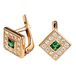 ск038 Серьги квадратной формы